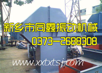 ʽC؛F(xin)
