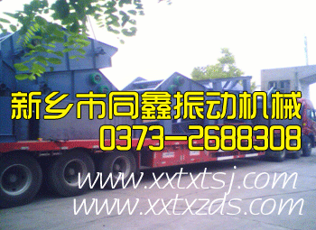 Óˮ(dng)Yl(f)؛F(xin)