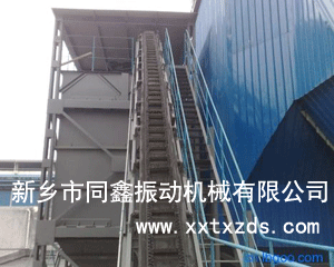 大傾角皮帶輸送機(jī)-圖3-同鑫振動機(jī)械