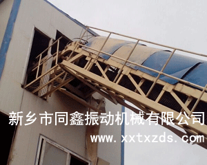 大傾角皮帶輸送機(jī)-圖4-同鑫振動機(jī)械