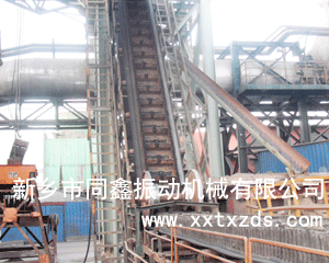 大傾角皮帶輸送機(jī)-圖6-同鑫振動機(jī)械