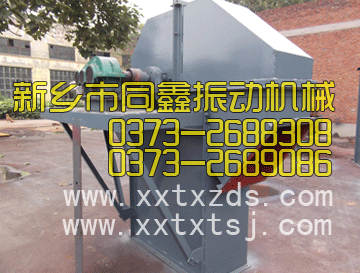 斗式提升機(jī)-同鑫振動(dòng)機(jī)械