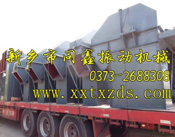 水泥行業(yè)專用斗式提升機(jī),環(huán)鏈系列斗式提升機(jī)--同鑫振動機(jī)械-提升輸送設(shè)備