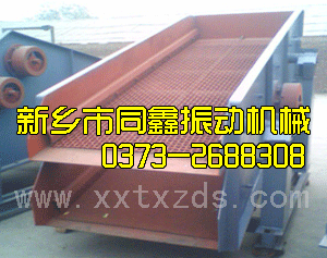YA系列圓振動篩產(chǎn)品-同鑫振動機械
